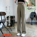 レディース ワイドパンツ パンツ ロングパンツ スーツパンツ ストレート ボトムス ハイウェスト 薄手 美脚 体型カバー 大きいサイズ 春夏(4)