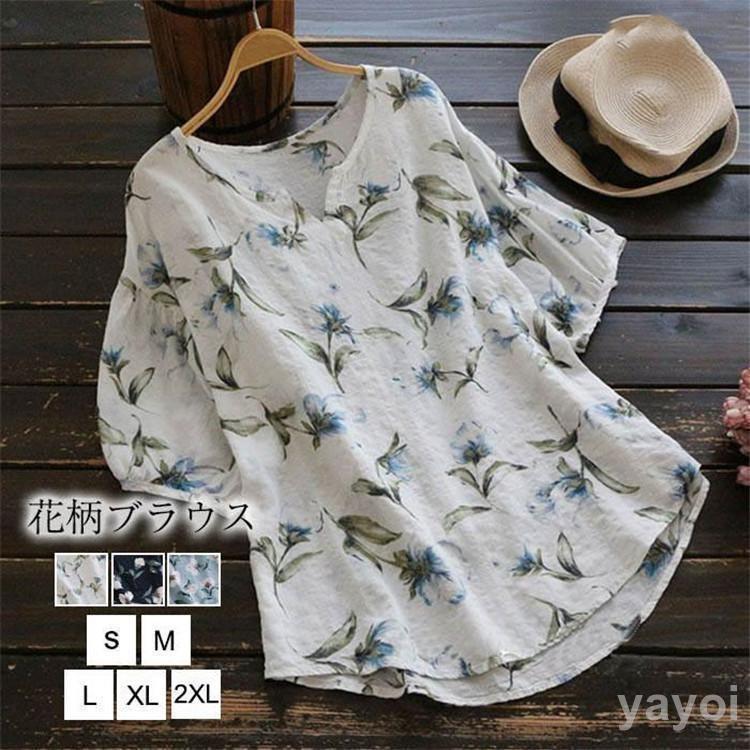シャツブラウスレディース綿麻混シャ...