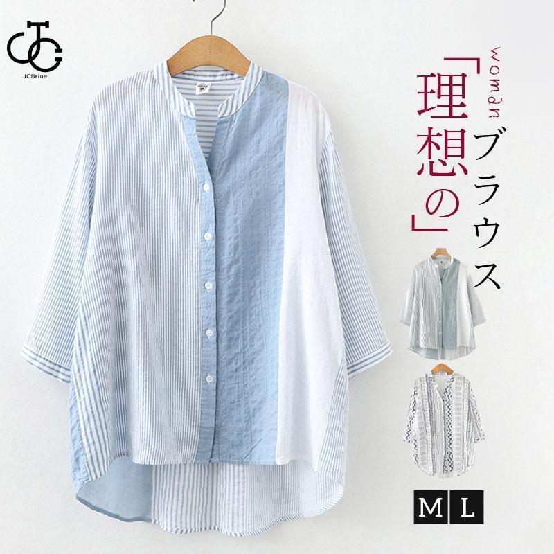 レディースTシャツブラウス七分袖シ...