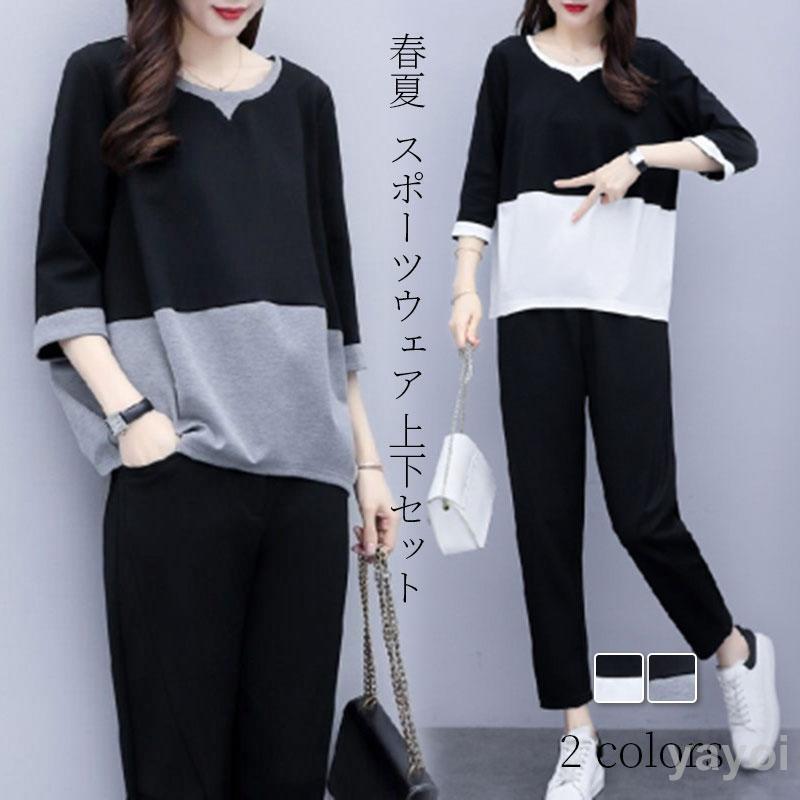 セットアップ レディース 春夏 半袖 5分袖シャツ カットソー スウェット スポーツウェア ルームウエア 九分丈パンツ パーカー 部屋着 ジャージ カジュアル