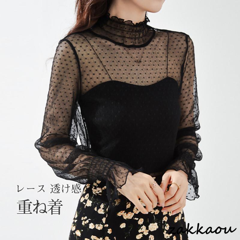 ե꡼ޥ꡼㤨֥졼 Ʃ 塼 ǥ ȥåץ ե åȥ ʡ ϥͥå ȥͥå  Ť Ĺµ  ֥饦 ġפβǤʤ2,480ߤˤʤޤ