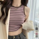 クロップド丈 タンクトップ ボーダー柄