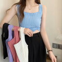 タンクトップ ショート丈 スクエアネック