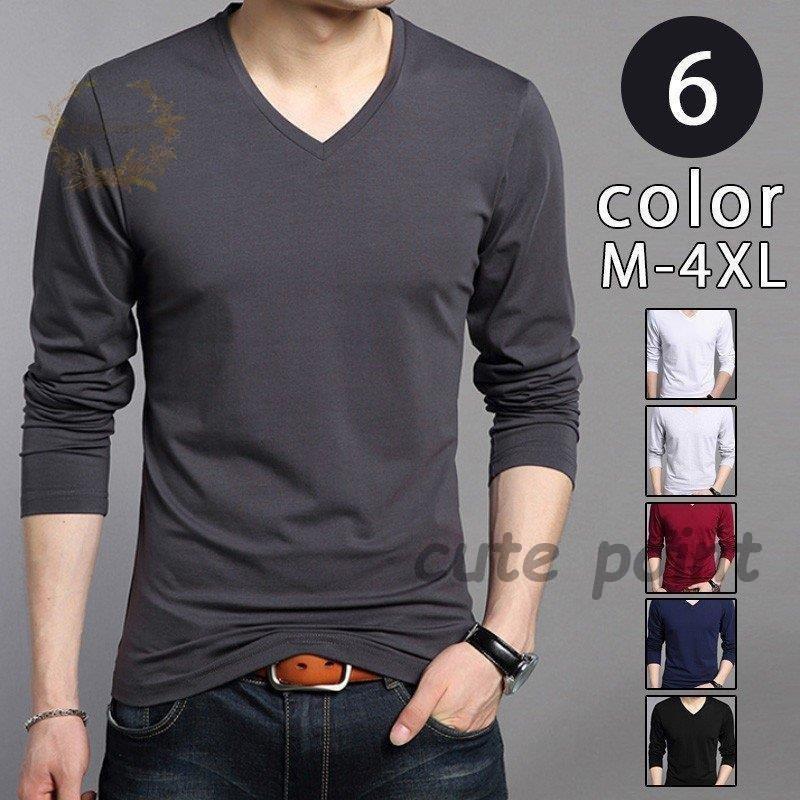 Tシャツメンズ長袖ロンTカットソー...