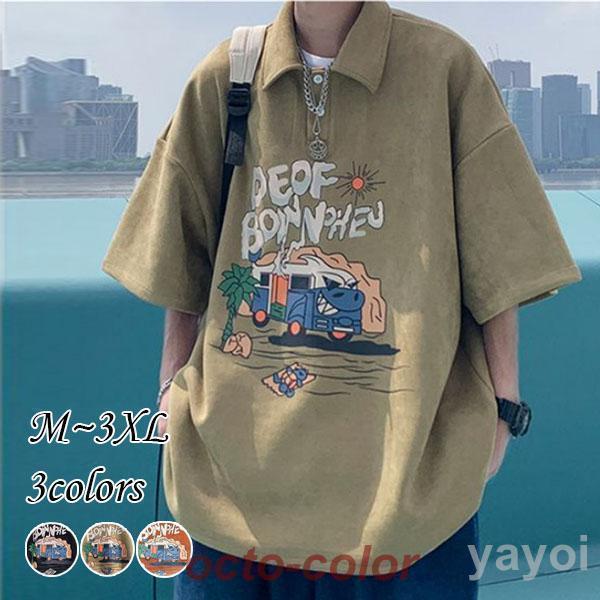 シャツメンズ半袖Tシャツ折り襟スエ...