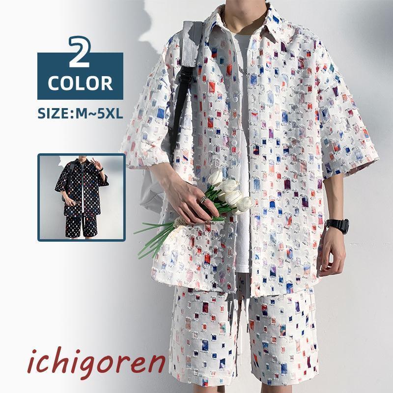 上下セット メンズ セットアップ 大きいサイズ 夏 カジュアル シャツ 涼しい ハーフパンツ ブランド おしゃれ