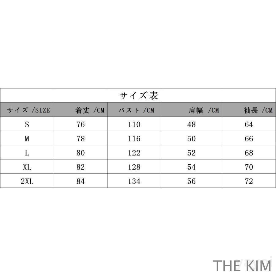 シャツ メンズ 長袖 シャツ おしゃれ ストライプシャツ メンズシャツ カジュアル シャツト秋新作 秋物 通勤