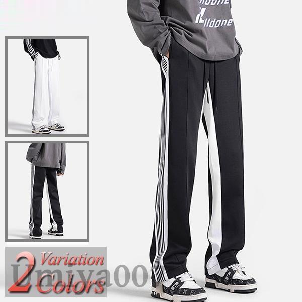 パンツ メンズ ズボン テーパードパンツ 大きいサイズ 5L 6L 春 夏 秋 冬 ストレート カーゴパンツ チノパン スラックス