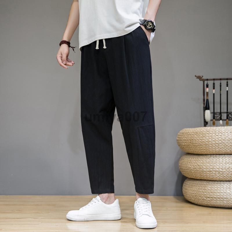 サルエルパンツ メンズ カーゴパンツ ジョガーパンツ 九分丈 ロング エスニック アジアン ゆったり 部屋着 ズボン カジュアル 父の日