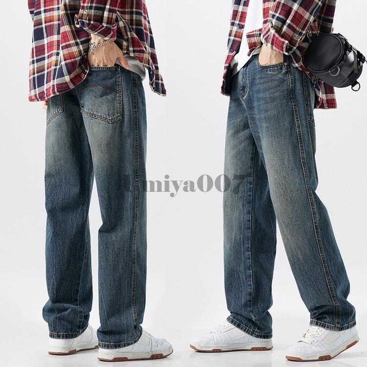 デニムパンツ メンズ 裏起毛 裏ボア きれいめパンツ ジーンズ ワイドパンツ ボトムス ウォッシュ 防寒 秋冬