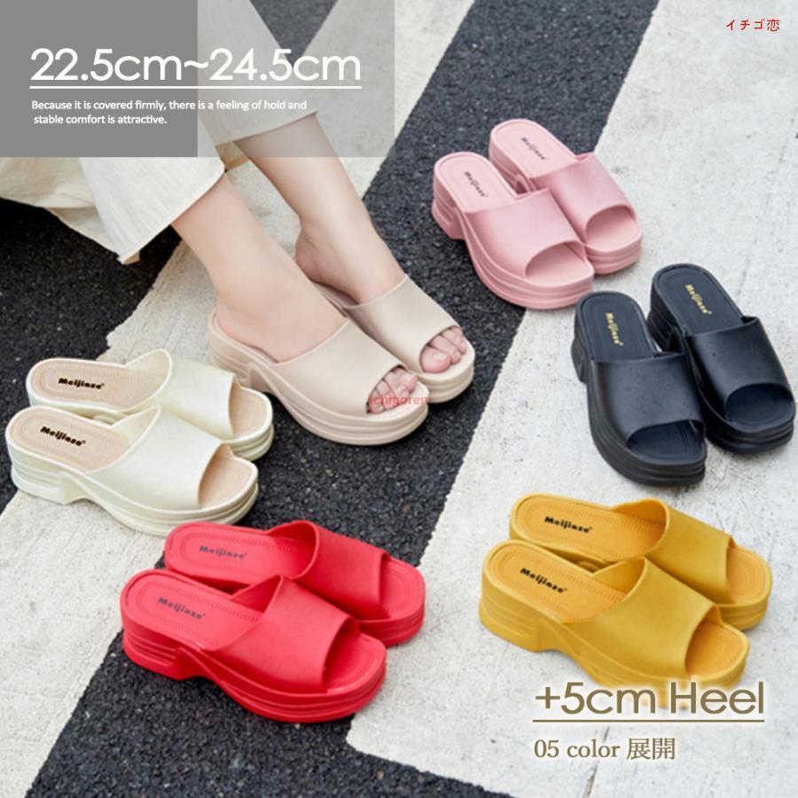 【スーパーセール限定】厚底サンダル レディース 美脚サンダル