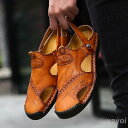 サンダル メンズ レザー 夏 靴 グラディエーター レザーサンダル シューズ 29cm大人 大きいサイズ 紳士靴 春夏 ビーチサンダル つま先保護 黒 ファッション