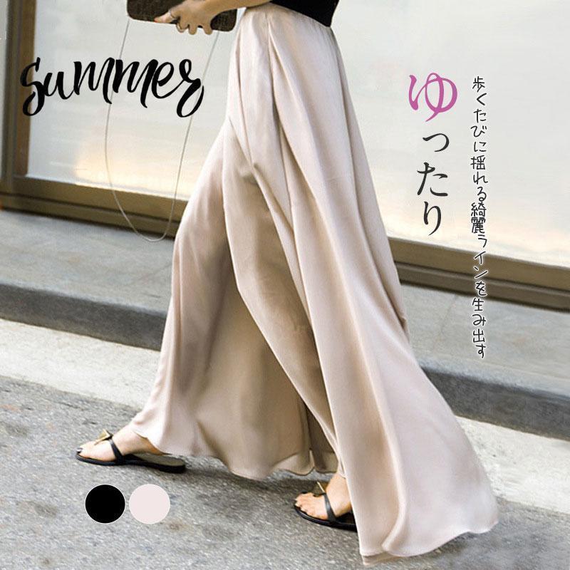 ワイドパンツ レディース ガウチョパンツ ボトムス 無地 コーデ 春夏 春服 ロング丈 カジュアル ゆったり 脚長効果 着痩せ(4)