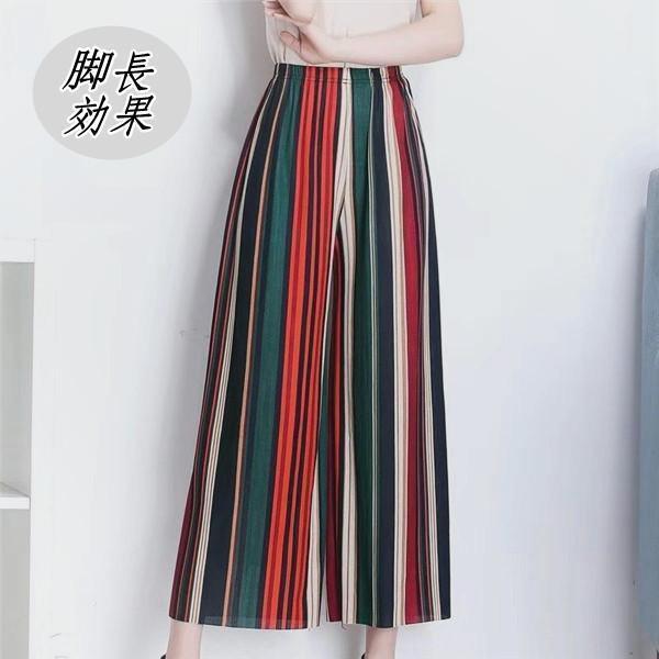 ワイドパンツガウチョパンツボーダー...