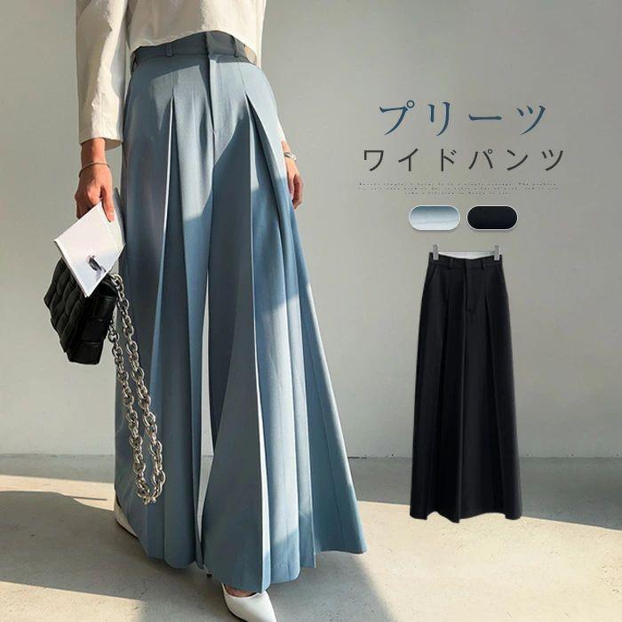 ワイドパンツレディース春秋夏フレア...