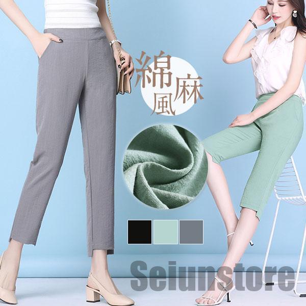 ワイドパンツレディースリネンパンツ...