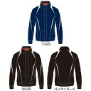 エスエスケイ野球 メンズ 野球ウェア ベースボールウェア 蓄熱グラウンドコート・フロントフルZIP+ボタン比翼付き・中綿 グレー 灰色 送料無料 SSK BWG...