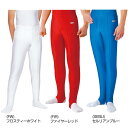 ササキ メンズ ジムパンツ SG-160 ウェア 体操 パンツ ホワイト 白 ブルー レッド 青 赤 送料無料 SASAKI SG160