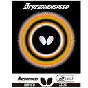 バタフライ メンズ レディース 卓球 ラケット用 エネルギー内蔵型裏ソフト ラバー ブライス ハイスピード ブラック 黒 レッド 赤 送料無料 Butterfl...