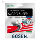 20張入り ゴーセン メンズ レディース MICRO SUPER 15L ミクロスーパー テニス 高耐久モデル ホワイト 白 送料無料 GOSEN TS402