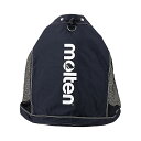 Lサイズ モルテン メンズ レディース メッシュバッグ バスケットボールバッグ 鞄 ボールバッグ バレー サッカー バスケット ハンド 送料無料 molten ...