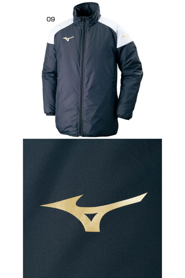 ジュニア キッズ ベーシックウォーマーシャツ ウインドブレーカー 防風 サッカーウェア フットサルウェア ミズノ Mizuno P2JE7601通販セール サッカー 用品 セール