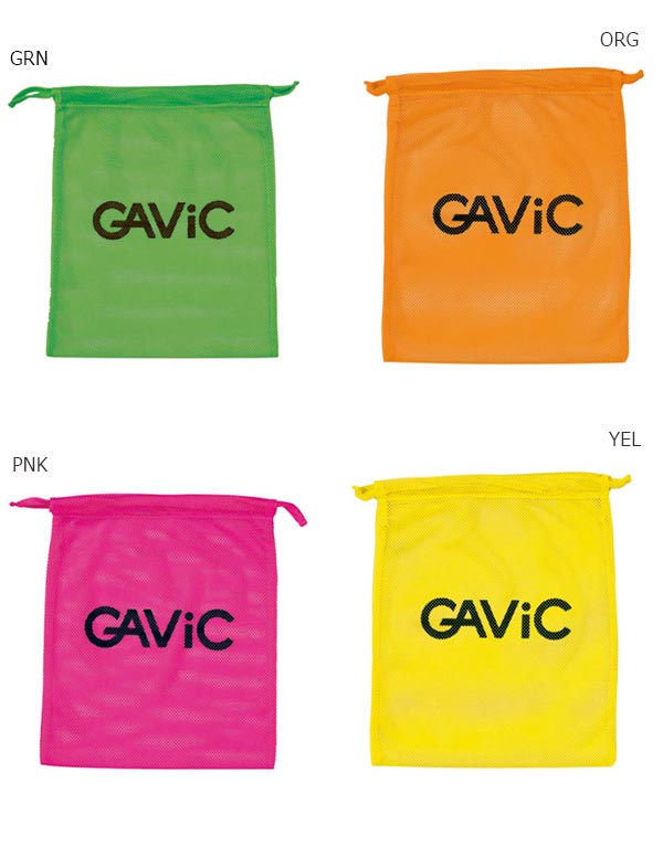 ジュニア キッズ ビブスセット 背番号付 10枚セット サッカーウェア フットサルウェア ゼッケン トレーニング ガビック GAViC GA9605ネット通販 サッカー 用品 セール