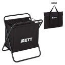 ゼット野球 メンズ レディース 携帯用バットスタンド 野球用品 ソフトボール 送料無料 ZETT BM602