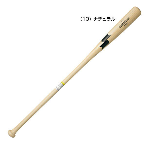 木製 エスエスケイ野球 メンズ レディース リーグチャンプBAMBOO FUNGO 野球用品 バット トレーニング ベージュ 送料無料 SSK SBB8005