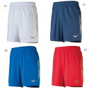 ジュニア キッズ フィールドパンツ サッカーウェア フットサルウェア ミズノ Mizuno P2MB8400