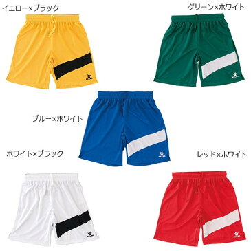 メンズ レディース ゲームパンツ サッカーウェア フットサルウェア ボトムス ハーフパンツ 半ズボン ケルメ KELME KC216261