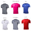 ケルメ メンズ インナーシャツ アンダーウェア スポーツインナー 下着 サッカー フットサルウェア トップス 半袖 ホワイト 白 ブラック 黒 ブルー 青 送料...