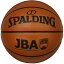 5号 スポルディング メンズ レディース ジュニア JBA コンポジット COMPOSITE バスケットボール 送料無料 SPALDING 76-312J