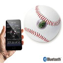 エスエスケイ野球 メンズ レディース テクニカルピッチ TECHNICALPITCH 野球用品 投球測定 データ解析 トレーニングボール IoT YouTube...