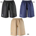 バイク メンズ チノパン バスケットボールウェア バスパン ハーフパンツ 半ズボン トレーニングウェア ブラック 黒 ネイビー ベージュ 送料無料 BIKE B...