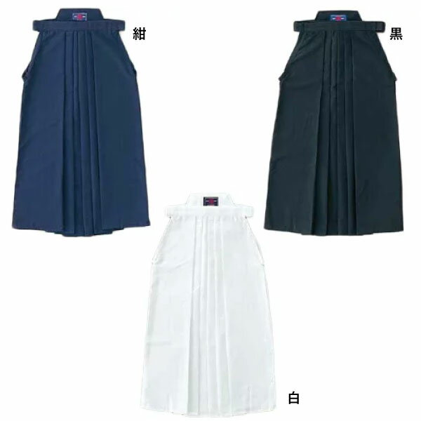 26号 クサクラ メンズ レディース ジュニア テトロン剣道袴 ウェア 剣道 一般用 送料無料 KUSAKURA HT126 HT226 HT326