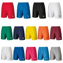 プーマ ジュニア キッズ LIGA ゲームパンツ コア サッカーウェア フットサルウェア ボトムス ホワイト 白 ブラック 黒 ブルー レッド 青 赤 イエロー...