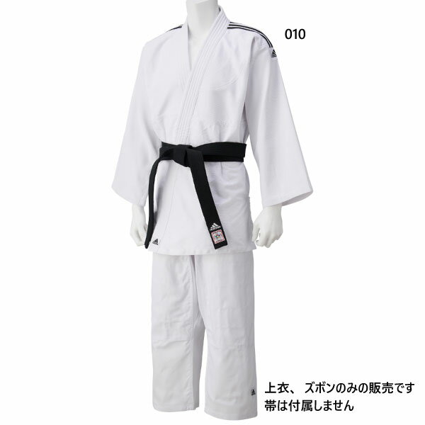 楽天市場】アディダス ジャージ 上下 メンズ(カラーホワイト 楽天市場】アディダス ジャージ 上下 メンズ(カラーホワイト