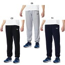 ミズノ メンズ レディース スウェットパンツ トレーニングウェア スエット パンツ ボトムス ロングパンツ ブラック 黒 グレー ネイビー 灰色 送料無料 Mizuno 32MD0175(4)