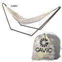 ガビック メンズ レディース ジュニア シングル アドベンチャー ハンモック SINGLE ADVENTURE HAMMOCK アウトドア用品 一人用 迷彩柄 送料無料 GAViC GC2002