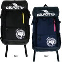 メンズ レディース リュックサック デイパック バックパック バッグ 鞄 シューズ収納 30L ダウポンチ DALPONTE DPZ95