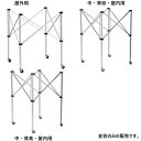 高さ103cm 高さ86cm 高さ88cm 屋外用 中・背高・屋内用 中・背低・屋内用 スポーツ用品 男性用 女性用 ユニセックス 男女兼用 キッズ 子供用 最安値に挑戦！molten　モルテンってどんなブランド？？株式会社モルテンスポーツ事業本部は、スポーツ事業の目指す方向性を新たに「自らのブランドを、自社で生産し、自社の販売網で自ら販売する世界屈指のボールとスポーツエキップメントメーカー」として位置づけました。2005年度より「For the real game」をモルテンブランドの約束として掲げ、革新的な技術を生み出し、完璧な製品づくりを目指す世界でナンバーワン、オンリーワンの製品開発を追求いたします。 この約束の実現こそが、すなわちスポーツ関連業界全体の更なる発展に貢献することとなると信じております。こちらの商品の素材、サイズ、機能などこちらの商品は、BK20H用支柱のみの単品販売となります。ネットやキャリーケースなどは含まれておりません。必要に応じて別売のネット(BK20HN)、キャリーケース(BK20HBAG)をお求めください。※ボールカゴとして使用するにはネットが必要になります。 ■サイズ：BK20HOTS　屋外用 　高さ88cm （屋外用大型移動用キャスター）BK20HS　中・背高・屋内用　高さ103cmBK20HLS　中・背低・屋内用 　高さ86cm関連商品はこちらから（セットアップ商品、別カラーモデル等）※こちらの商品は、返品・交換不可となります。※当店では、システムで在庫調整を行っております。在庫更新のタイミングにより、在庫切れの為、稀にご用意できない場合がございます。