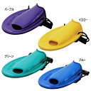 メンズ レディース トライタンフィン TRITANFINS 水泳用品 練習用品 トレーニングフィン ソルテックスイム SOLTEC SWIM 2011031 2011041 2011051