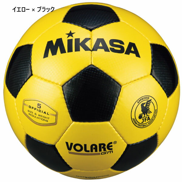 メンズ レディース SVC5011シリーズ 手縫いボール 一般・大学・高校・中学校用 サッカーボール 検定球5号 ミカサ MIKASA通販セール サッカー 用品 セール