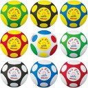 4号 ミカサ ジュニア キッズ ふぁふぁサッカー fuafua ふぁふぁサッカーボール やわらかい 柔らかい 痛くない ホワイト 白 ブラック 黒 イエロー 黄...