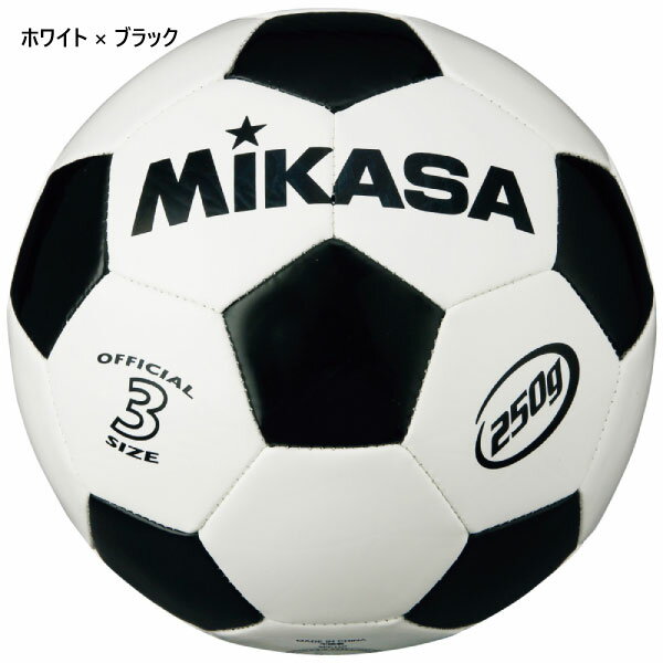 ジュニア キッズ 小学校低学年児童 サッカーボール 軽量球3号 250g ミカサ MIKASA SVC303WB SVC303WBK通販セール サッカー 用品 セール