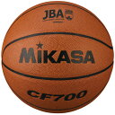 検定球7号 ミカサ メンズ 人工皮革 男子用 一般・大学・高校・中学校 バスケットボール ブラウン 茶色 送料無料 MIKASA CF700
