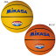試合球 5号球 ミカサ ジュニア キッズ ポートボール 小学校用 小学生用 送料無料 MIKASA PBBR PBY 3,430円