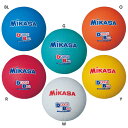 1号球 ミカサ ジュニア キッズ 教育用 ドッジボール ホワイト 白 ブルー レッド 青 赤 イエロー オレンジ グリーン 黄色 緑 送料無料 MIKASA D...