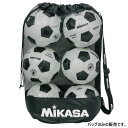 中サイズ ミカサ メンズ レディース ボールバッグ メッシュ巾着型 サッカーバレー フットサル バスケットボール 鞄 ブラック 黒 送料無料 MIKASA MB...